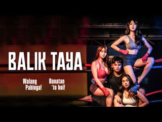 return / balik-taya (2023) 1080p