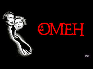the omen (1976) 4k