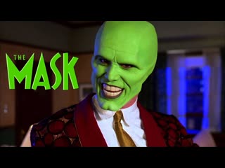the mask (1994) 60fps