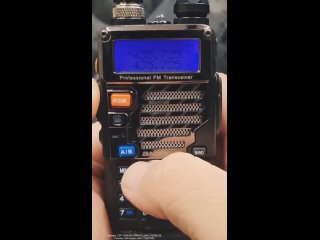 walkie talkie baofeng uv-5r plus
