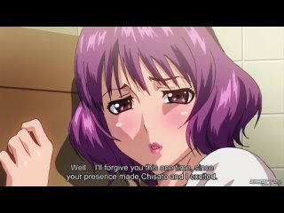 love bitch: yasashii onna episode 1 uncensored